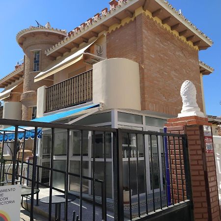 Monisimo Pension รินกอนเดลาวิกตอเรีย ภายนอก รูปภาพ
